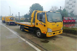 嵊泗附近24小时救援车电话