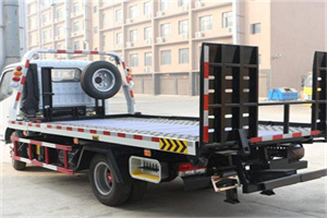 嵊泗24小时道路救援电话