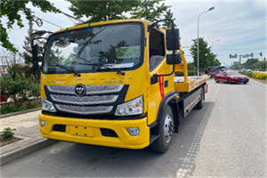 嵊泗汽车救援头像