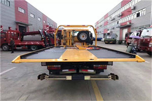 嵊泗附近汽车救援服务