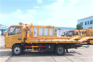 嵊泗送油救援服务