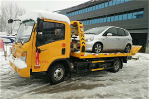 嵊泗附近道路救援服务